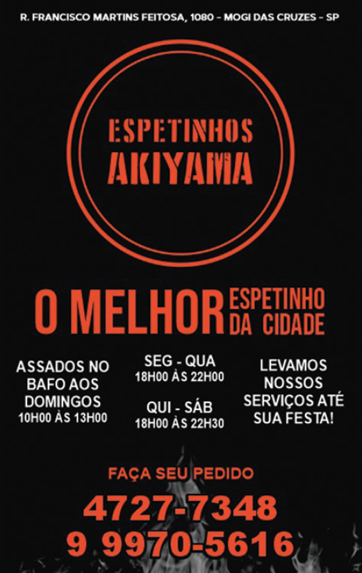 Patrocinador 1